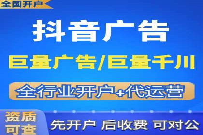 百度推广优化案例：提升网站流量的秘诀